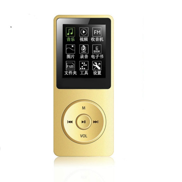 Imagen del reproductor MP3 grande
de color dorado
